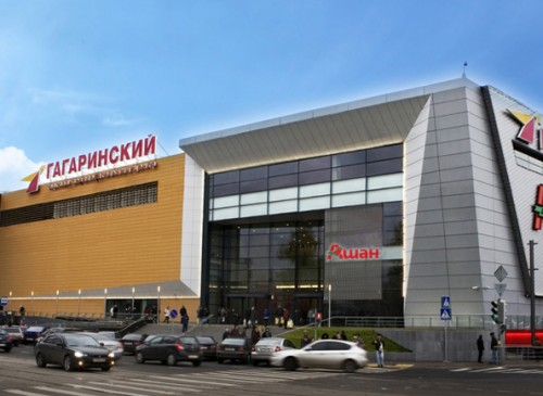 Бизнес-центр "Гагаринский" (Москва, Вавилова, 3) – фото Бизнес-центр "Гагаринский" – фото объекта