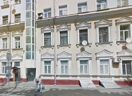 Административное здание "Большой Трёхсвятительский, 1" – фото объекта