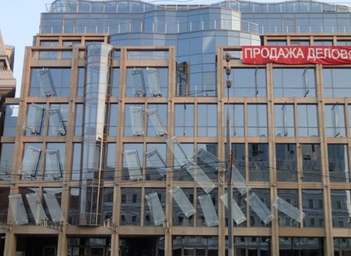 Бизнес-центр "Вишневый Сад" (Москва, Малая Сухаревская площадь, 10/31) – фото Бизнес-центр "Вишневый Сад" – фото объекта