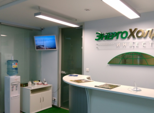 Административное здание "Садовая-Спасская, 12" – фото объекта