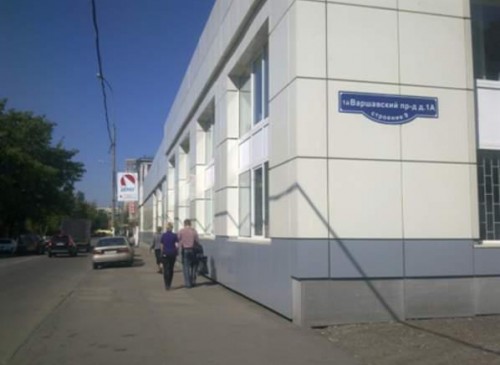 Бизнес-центр "Industrial Estate" – фото объекта