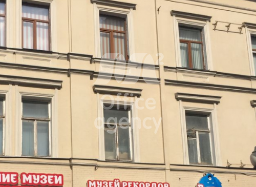 Административное здание "Арбат, 4с1" (Москва, Арбат, 4с1) – фото Административное здание "Арбат, 4с1" – фото объекта