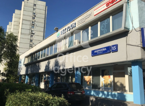 Административное здание "Проспект Андропова, 15" (Москва, проспект Андропова, 15) – фото Административное здание "Проспект Андропова, 15" – фото объекта