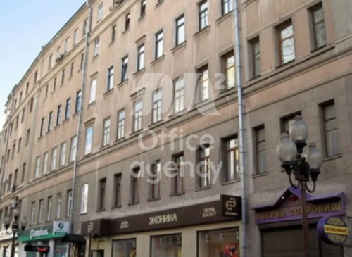 Административное здание "Арбат, 17" (Москва, Арбат, 17) – фото Административное здание "Арбат, 17" – фото объекта