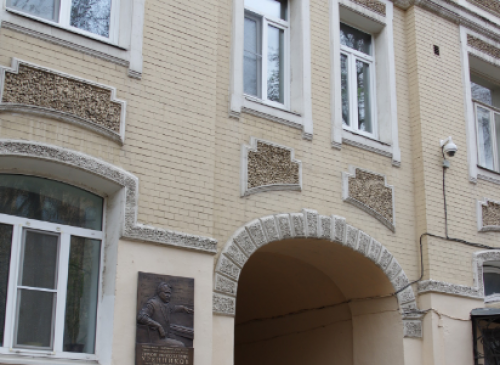 Жилой дом "Плотников переулок 10" – фото объекта