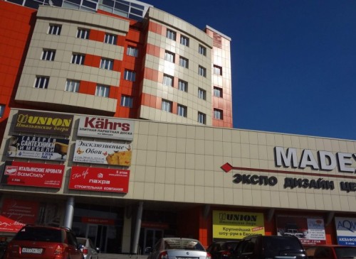 Бизнес-центр "Madex" – фото объекта