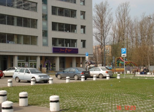 Бизнес-центр "Яблочкова, 21 (Я 21)" – фото объекта