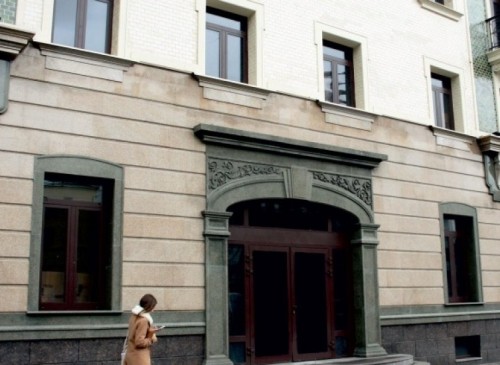 Особняк "Садовая-Кудринская, 21" – фото объекта