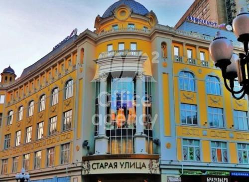 Бизнес-центр "Midland Plaza" – фото объекта