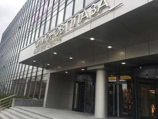 Бизнес-центр "Симонов Плаза" – фото объекта