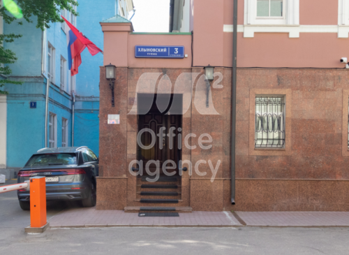 Особняк "Хлыновский, 3" – фото объекта