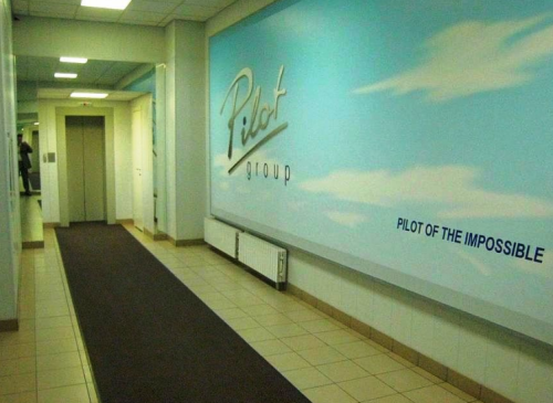 Бизнес-центр "Pilot House" – фото объекта