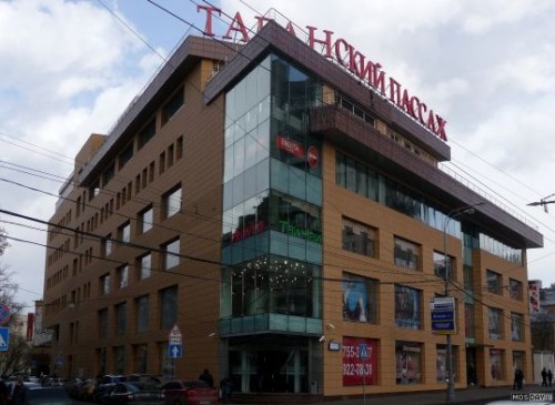 Бизнес-центр "Таганский Пассаж" (Москва, Таганская, 3) – фото Бизнес-центр "Таганский Пассаж" – фото объекта