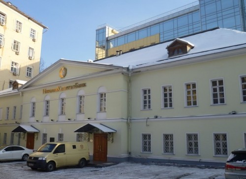 Помещение 1081 м2 Особняк Спартаковская, 2к6 – фото объекта