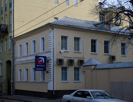 Помещение 378 м2 Особняк Лопухинский переулок, 3с1 – фото объекта