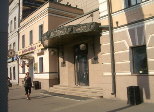 Помещение 139.8 м2 Бизнес-центр Николоямская плаза – фото объекта