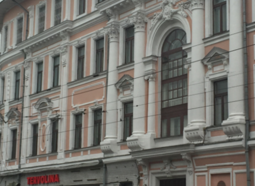 Помещение 282 м2 Административное здание Бауманская, 33 – фото объекта