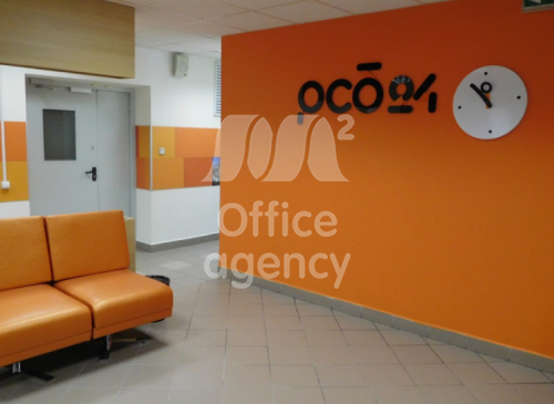Помещение 5200 м2 Бизнес-центр Проспект Мира, 3 – фото объекта