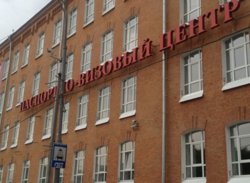 Помещение 596 м2 Бизнес-центр Новослободский Loft – фото объекта