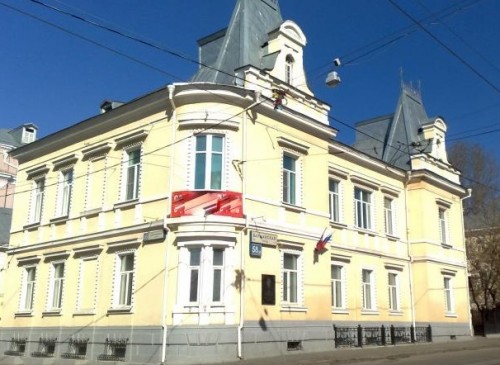 Помещение 240 м2 Особняк Бауманская, 58/25 – фото объекта