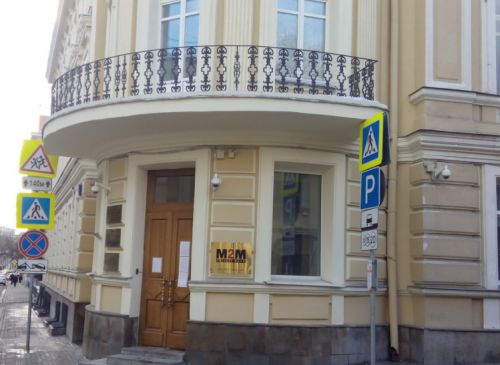 Помещение 173 м2 Особняк Леонтьевкий переулок, 21/1с1 – фото объекта