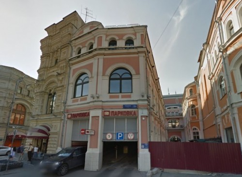 Помещение 34 м2 Административное здание Ильинка, 3/8 – фото объекта