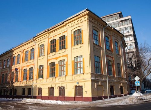 Помещение 479 м2 Бизнес-центр Нижняя Сыромятническая, 11 – фото объекта
