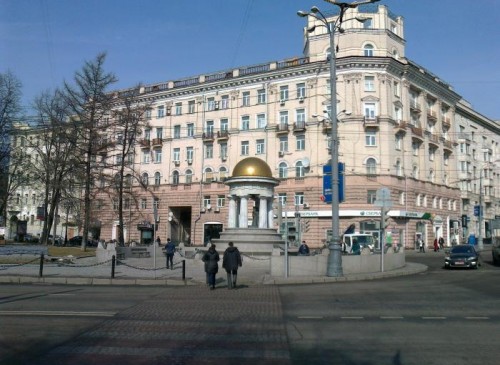 Помещение 300 м2 Административное здание Малая Никитская, 2/1 – фото объекта