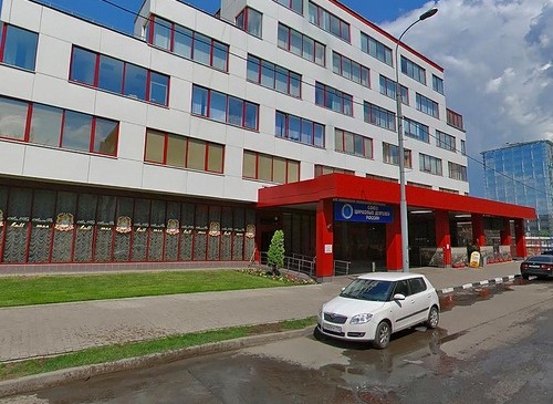 Помещение 156 м2 Бизнес-центр Арбат – фото объекта