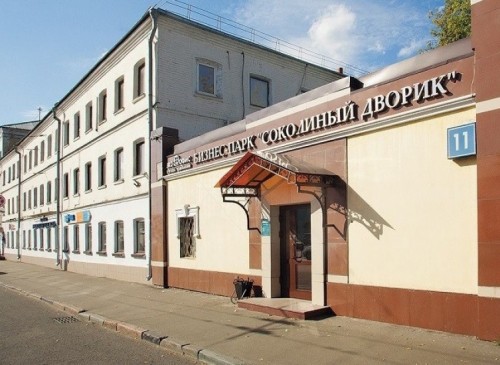 Помещение 60.7 м2 Бизнес-центр Соколиный дворик – фото объекта