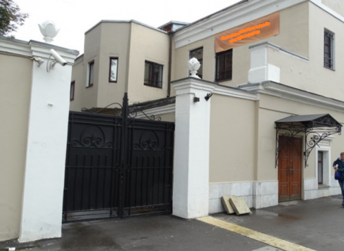 Помещение 74.5 м2 Особняк Александра Солженицына 6Ас1,2 – фото объекта