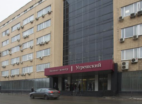Помещение 270 м2 Бизнес-центр Угрешский – фото объекта