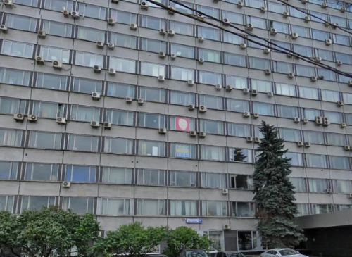 Помещение 116 м2 Бизнес-центр Бумажный, 14 – фото объекта
