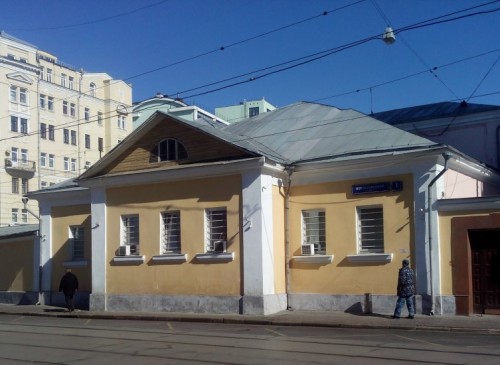 Помещение 135 м2 Особняк Новокузнецкая, 1 – фото объекта