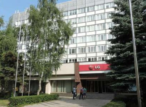 Помещение 360 м2 Административное здание 4-й Сетуньский, 10 – фото объекта