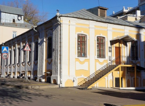 Помещение 250 м2 Особняк Большой Афанасьевский, 20 – фото объекта