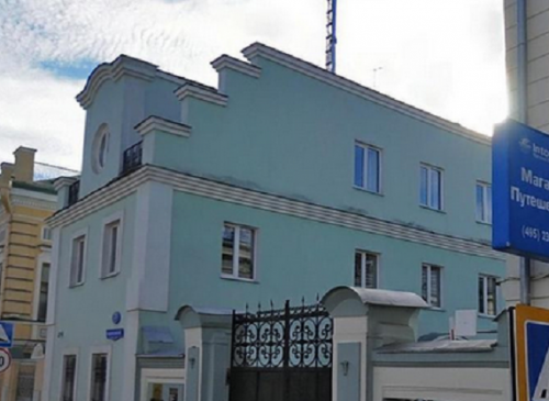 Помещение 9 м2 Административное здание Подсосенский переулок, 28 – фото объекта
