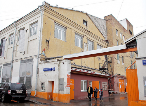 Помещение 103 м2 Административное здание Проект Фабрика – фото объекта