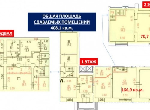 Помещение 170 м2 Административное здание Космодамианская набережная 40/42 – фото объекта