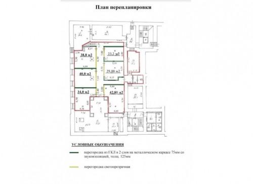 Помещение 297 м2 Бизнес-центр Ферриен Плаза – фото объекта